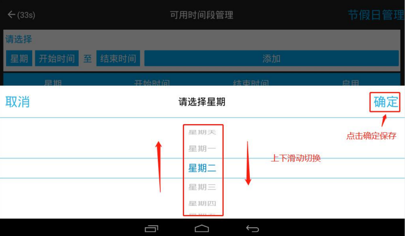 usb带锁手机存放柜,部队工厂手机信号屏蔽柜,5G信号屏蔽手机寄存柜