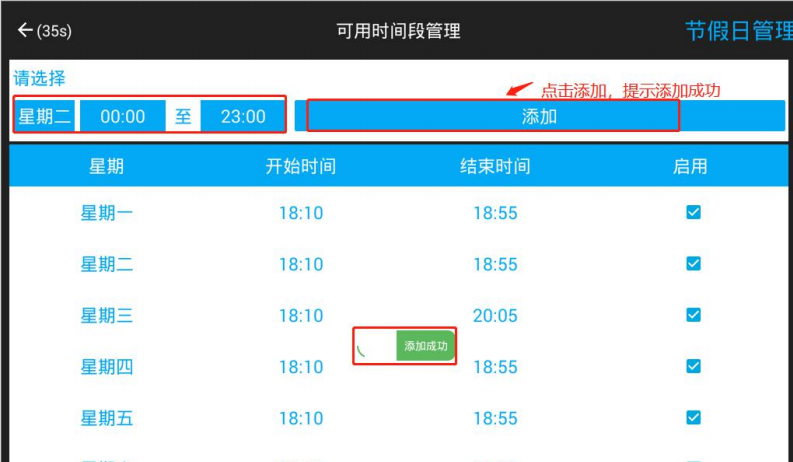 usb带锁手机存放柜,部队工厂手机信号屏蔽柜,5G信号屏蔽手机寄存柜