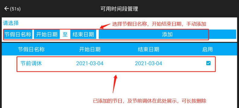 usb带锁手机存放柜,部队工厂手机信号屏蔽柜,5G信号屏蔽手机寄存柜