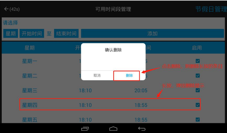 usb带锁手机存放柜,部队工厂手机信号屏蔽柜,5G信号屏蔽手机寄存柜