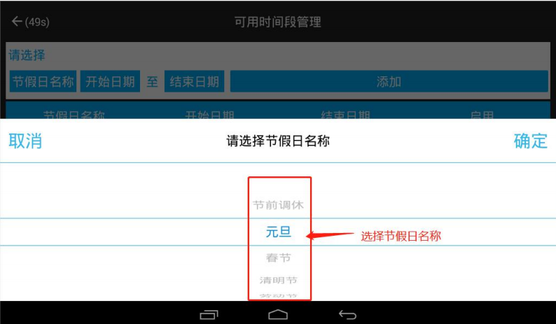 usb带锁手机存放柜,部队工厂手机信号屏蔽柜,5G信号屏蔽手机寄存柜