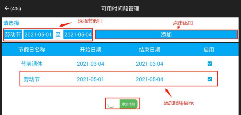 usb带锁手机存放柜,部队工厂手机信号屏蔽柜,5G信号屏蔽手机寄存柜
