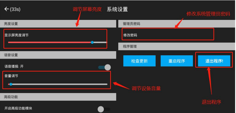 usb带锁手机存放柜,部队工厂手机信号屏蔽柜,5G信号屏蔽手机寄存柜
