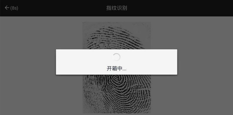 手机充电柜使用方法,公安警局保安充电手机柜,手机充电铁柜子