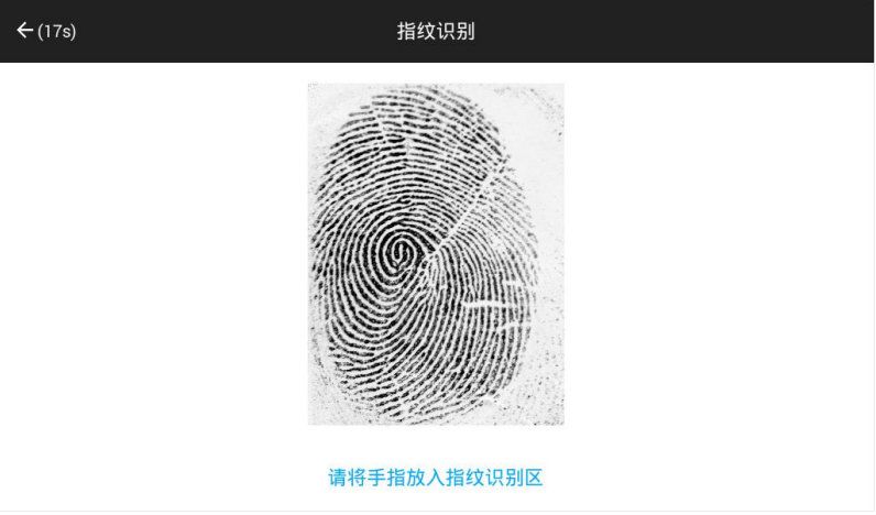手机充电柜使用方法,公安警局保安充电手机柜,手机充电铁柜子