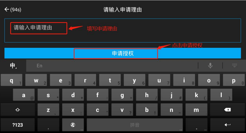 手机充电柜使用方法,公安警局保安充电手机柜,手机充电铁柜子