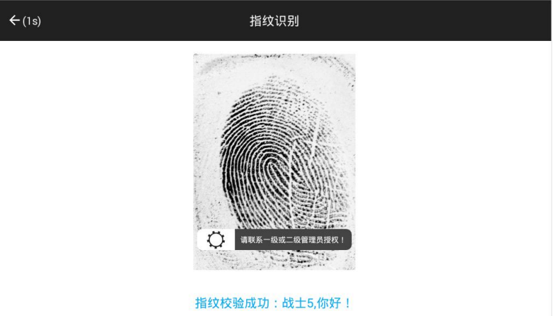手机充电柜使用方法,公安警局保安充电手机柜,手机充电铁柜子