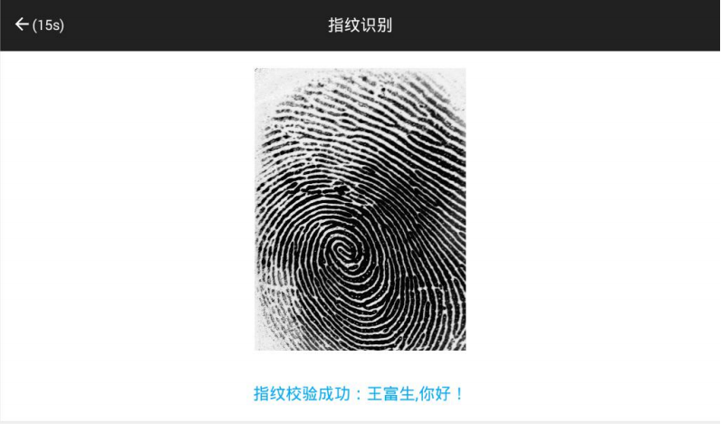 手机充电柜使用方法,公安警局保安充电手机柜,手机充电铁柜子