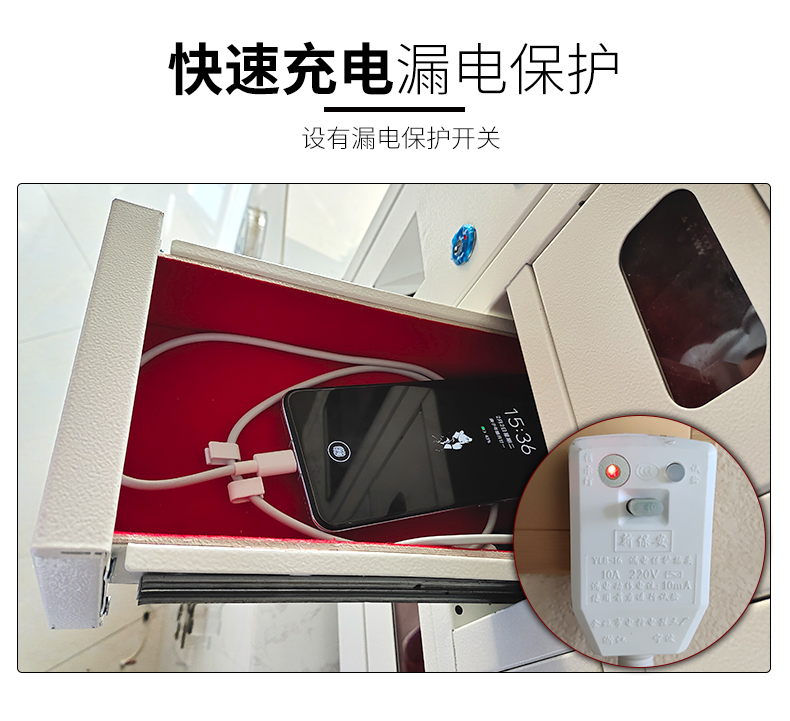部队手机柜,警用手机保管柜,军用手机屏蔽柜