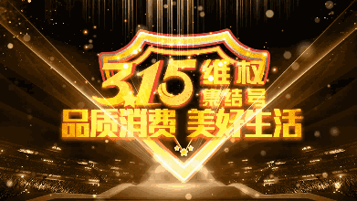 千鸣科技客户回访,智能柜售后问题,千鸣科技315