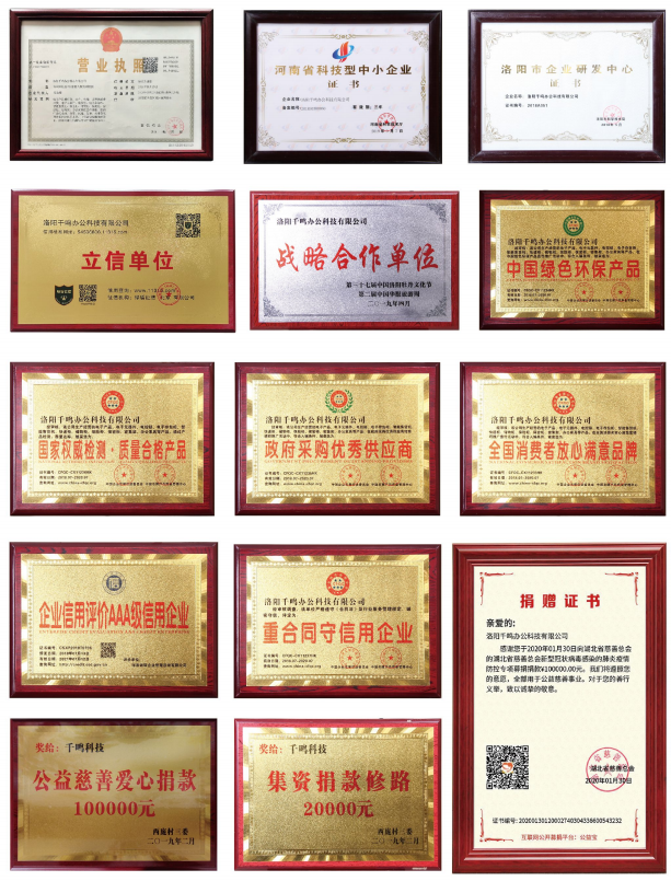 千鸣科技客户回访,智能柜售后问题,千鸣科技315