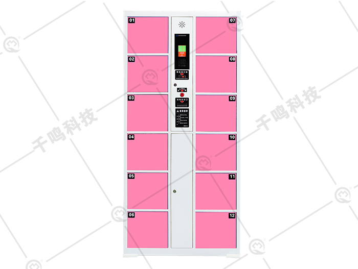 商场超市寄存柜,红外条码型多门储物柜,超市电子存包柜