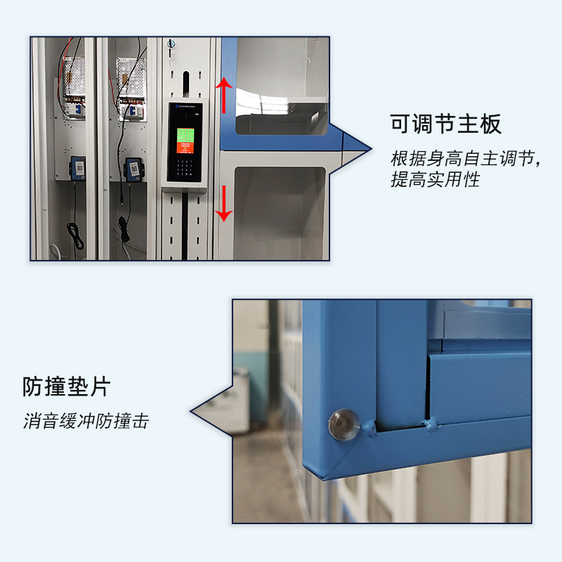 千鸣科技智能柜定制,箱门转印多彩智能柜,书柜双面人脸识别储物柜