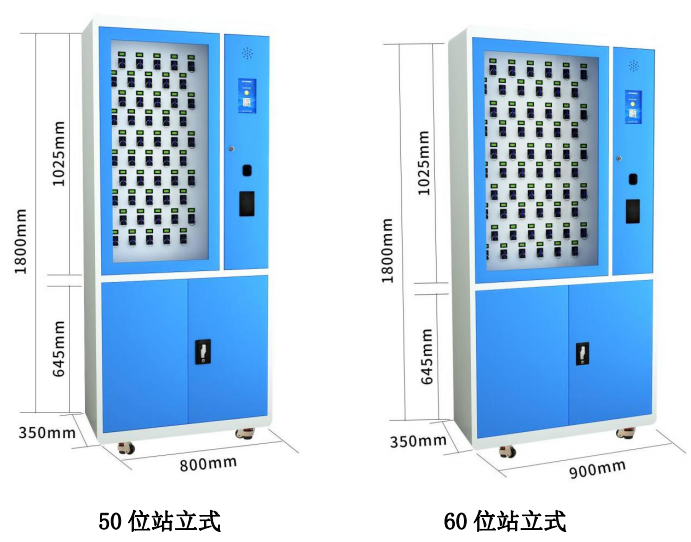 银行钥匙柜批发厂家,机场专用钥匙柜联网版,动车组钥匙柜价钱